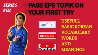 EPS TOPIK BASIC KOREAN VOCABULARY 2020