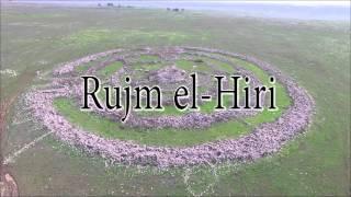 Rujm el Hiri