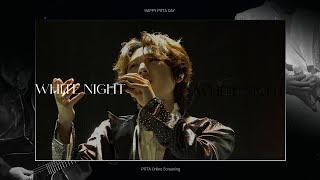 포레스텔라 ‘White Night’ 강형호 focus  Midnight Sun  PITTA ONLINE SCREENING