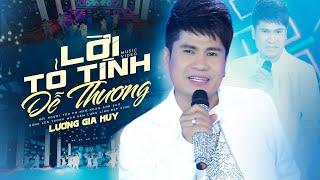 LỜI TỎ TÌNH DỄ THƯƠNG REMIX - VUA NHẠC SÀN LƯƠNG GIA HUY  Nhạc Remix 2024 mới nhất