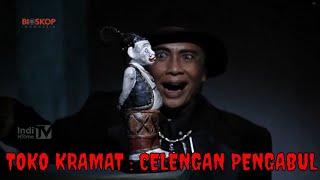 Toko Kr.amat  Celegan Pengabul