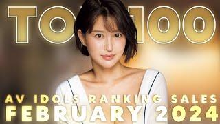 TOP 100 RANKING FEBRUARY 2024