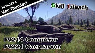 War Thunder - FV214 Conqueror FV221 Caernarvon