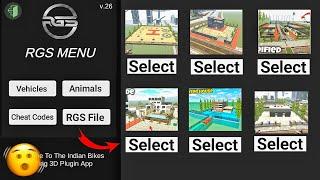 Plugin App New Update Secret New RGS Modes Install In Indian Bikes Driving 3D Best Video #1