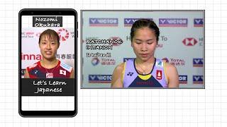 Turning Japanese  Ratchanok Intanon Learns Japanese  BWF 2021