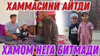 4 ЕТИМНИНГ ХАММОМИ НЕГА БИТМАГАНИ МАЛУМ БУЛДИ ЮТУБГА КУЙИЛМАГАН ВИДЕО