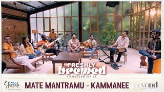 Maate Mantramu - Kammanee ee Prema  Staccato  Freshly Brewed - Livingroom Series
