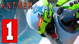 ANTHEM Interceptor Class Walkthrough Gameplay Part 1 - FULL GAME Prologue  Lets Play Playthrough