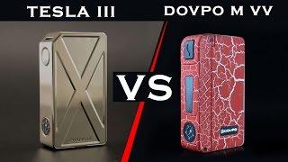 DOVPO M VV Review & comparison with TESLA Invader III - English subtitles