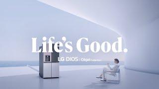 FRESH SYSTEM으로 완성되는 직수형 냉장고 STEM ｜LG 디오스 오브제컬렉션 냉장고