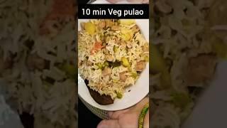 10 min veg pulao cooker me#food #foodyoutubeshorts #shorts #cooking #gulnaz