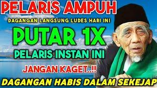 PUTAR 1X SAJA ATAS IZIN ALLAH SWT HITUNGAN MENIT DAGANGAN HABIS TERJUAL DOA PELARIS DAGANGAN AMPUH.