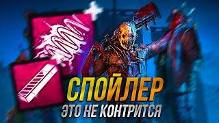 Этот ТРАППЕР НЕ КОНТРИТСЯ  Dead By DaylightДБД