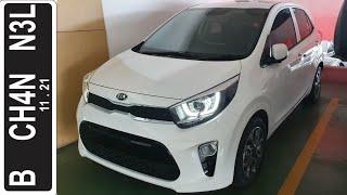 In Depth Tour Kia Picanto EX AT JA - Indonesia