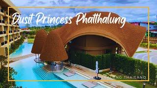 Dusit Princess Phatthalung  Phatthalung Thailand  Newly Built Hotel in Phatthalung