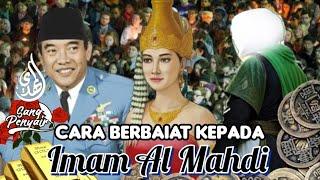 cara Berbaiat Kepada Imam Al Mahdi