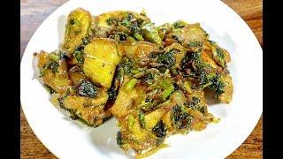 Simple Pork Fry With Mustard Green  Gahori Lai Xaak  Northeast Indian Pork Recipes