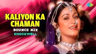 Kaliyon Ka Chaman - Bounce Mix  Lata Mangeshkar  Bappi Lahiri  Knockwell