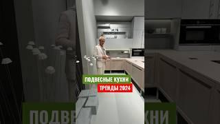 Как вам такая красота? Монохром конечно тема