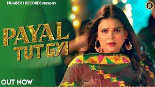 Payal Toot Gayi  Armaan Malik  Payal Malik  Haryanvi Dj Song  Number 1 Records