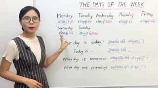 The Days of the Week in Mandarin Chinese  Beginner Lesson 6  HSK 1