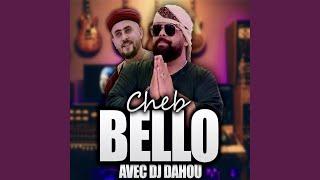 Sayi bala3na lbab feat. DJ Dahou