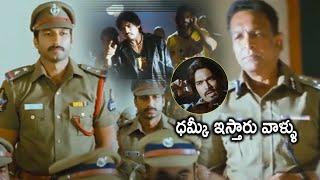 Gopichand As SI Gangaram Superb Action Scene  Golimaar Telugu Movie Scenes  Cine Square