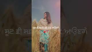 That Girl Amrinder Gill  Whatsapp Status  Nimrat Khaira #nimratkhaira #amrindergill #love