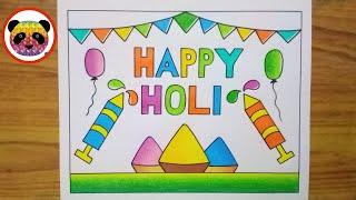 Holi Drawing  Holi Drawing Easy  Happy Holi Drawing  Holi Festival Drawing  Holi ki Drawing