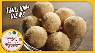 Rava Laddu  Traditional Recipe by Archana  Quick Ladoo  Indian Dessert  Sweets in Marathi
