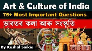 ART & CULTURE OF INDIA for Assam Competitive Exam  ভাৰতৰ কলা আৰু সংস্কৃতি  Assamese GK Video