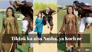 Tiktok ka Aisa Nasha  Trending TikTok Stunt  Baba Ji Sialkot  Tiktok Pakistan Challenge  2020 