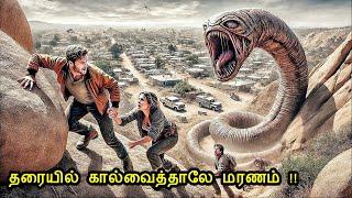 என்ன படம் டா சாமி  வெறித்தனம்  Mr Voice Over  Movie Story & Review in Tamil