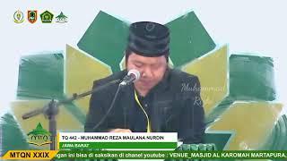 Muhammad Reza Maulana Nurdin Jabar  Penyisihan Tilawah Dewasa  MTQ Nasional 2022 Kalsel