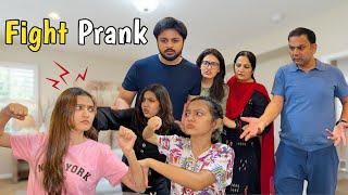 Fight prank with iqreeb  Sistrology ki bachpan ki stories Rabia Faisal