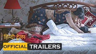 Charmsukh - Sex Education  Official Trailer Hindi  2020  ULLU Horror  HD