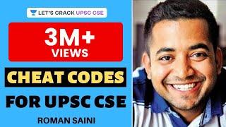 TricksCheat Codes to Solve MCQs  UPSC CSEIAS SSC Banking  Roman Saini