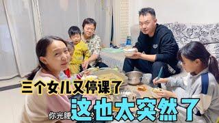 宝妈收到两款洗发水，决定让女儿先试试效果，绵密的泡沫真治愈！