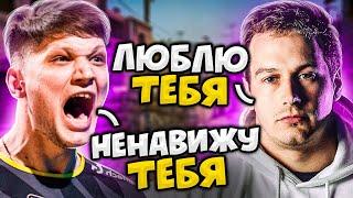 S1MPLE ПОРУГАЛСЯ С ЛОБОЙ НА FPL  СИМПЛ ИГРАЕТ ФПЛ