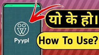 What Is PYYPL  How To Use Pyypl In Nepal   pyypl free master card in nepal