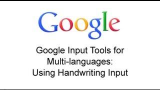 Google Input Tools Handwriting Input