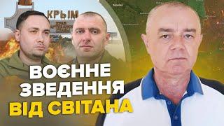 ️СВІТАН Щойно 40 БПЛА рознесли Севастополь. Палає ЦЕНТР Путіна у Москві. ЗНИЩЕНО авіабазу в Пермі