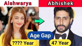 Aishwarya Rai & Abhishek Bachchan age gap 2023 Aishwarya Rai age 2023 Abhishek Bachchan age 2023