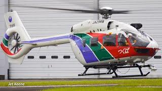 Kawasaki BK117D-3  Airbus Helicopters H145 Takeoff & Landing