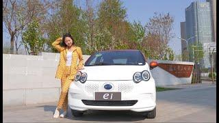 BYD E1 trải nghiệm xe điện giá 99 triệu của Trung Quốc ▶ XE TẦU channel