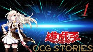 Yu-Gi-Oh OCG Stories - Sky Striker Chapter 1 - The Last Human