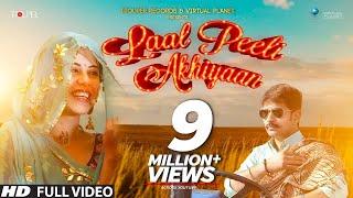 Laal Peeli Akhiyaan  Honey Trouper  Anuj Chitlangia  Rapperiya Baalam  Amol  Latest Rajasthani