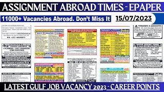 15 July 2023 Urgent Hiring for Gulf II Assignment Abroad Times  @career-points