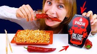 ASMR ONE CHIP CHALLENGE & 10X NUCLEAR FIRE NOODLES EATING SOUNDS  LiLiBu ASMR