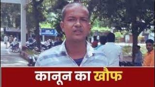 Sitapur तेजतर्रार जिले के कप्तान के डर से भारी संख्या में थाने पहुंचे हिस्ट्रीशीटर Political Tv